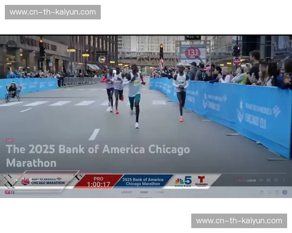 芝加哥马拉松助攻榜揭秘:你不知道的背后力量 芝加哥马拉松助攻榜揭秘:你不知道的背后力量
