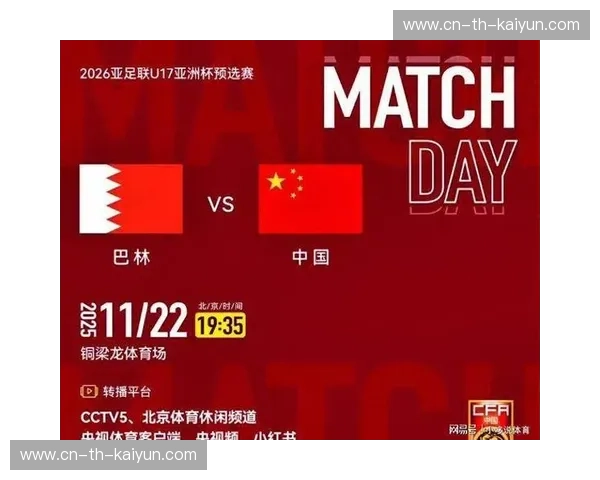 亚足联杯射手榜:点亮夜空的进球征途 亚足联杯射手榜:点亮夜空的进球征途