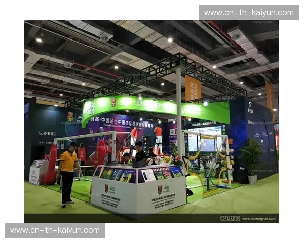 开云体育重磅签约,开启体育产业新篇章 开云体育重磅签约,开启体育产业新篇章